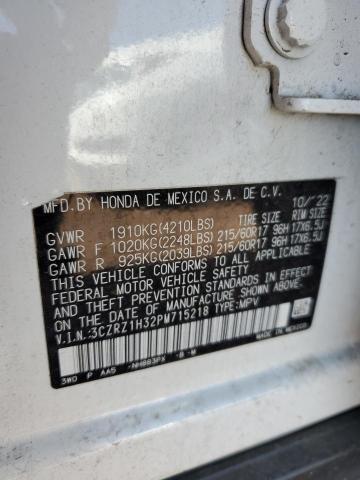 Фото 13 - HONDA HR-V