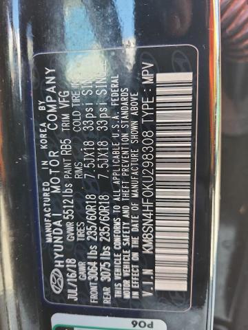 Фото 13 - HYUNDAI SANTA FE