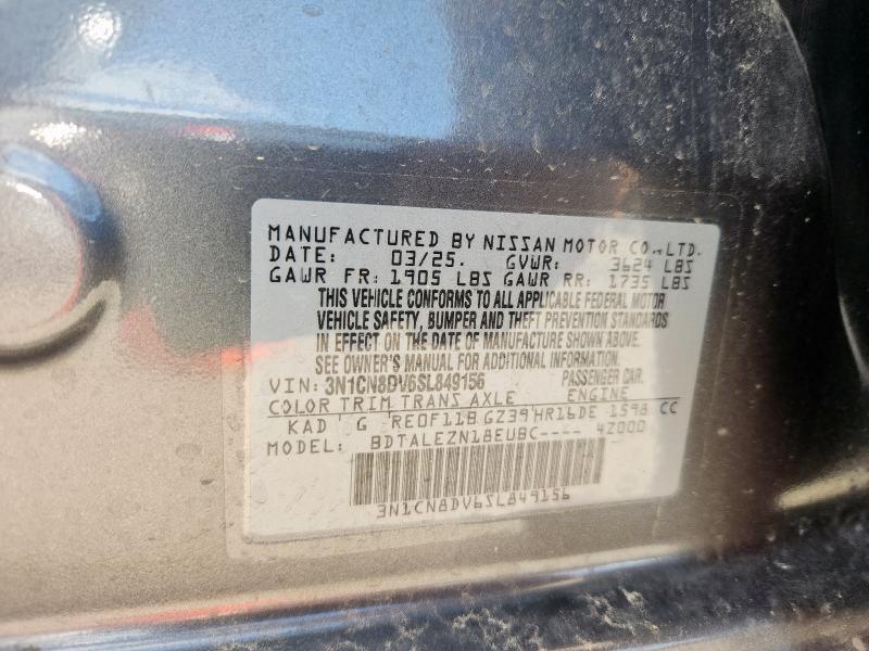 Фото 13 - NISSAN VERSA