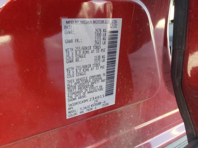 Фото 14 - NISSAN PATHFINDER