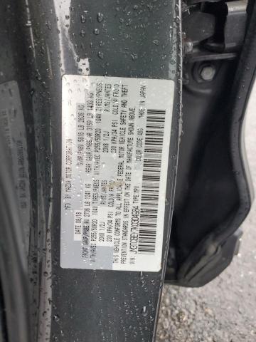 Фото 13 - MAZDA CX-9