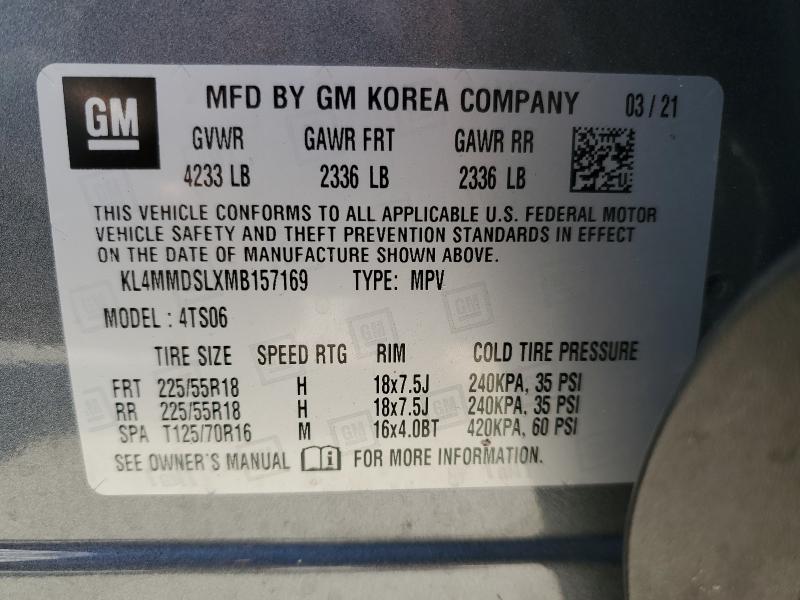 Фото 14 - BUICK ENCORE