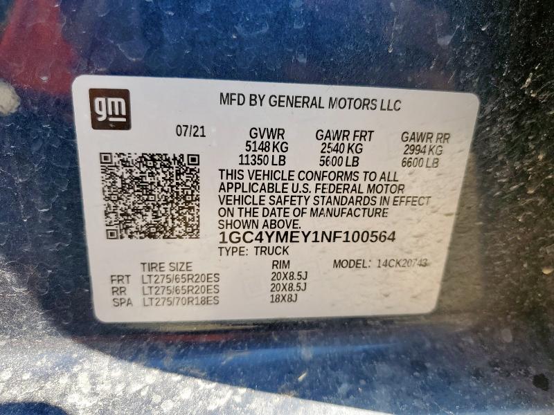 Фото 12 - CHEVROLET ALL Models