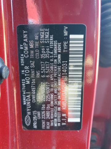 Фото 13 - HYUNDAI TUCSON