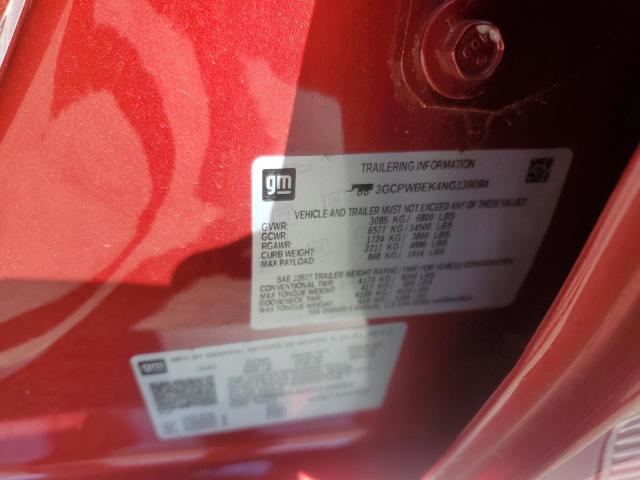 Фото 12 - CHEVROLET ALL Models