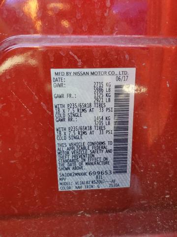 Фото 12 - NISSAN PATHFINDER