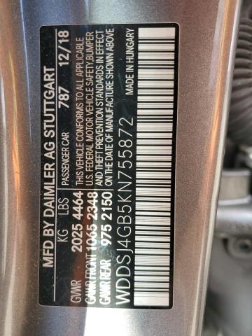 Фото 12 - MERCEDES-BENZ CLA-CLASS