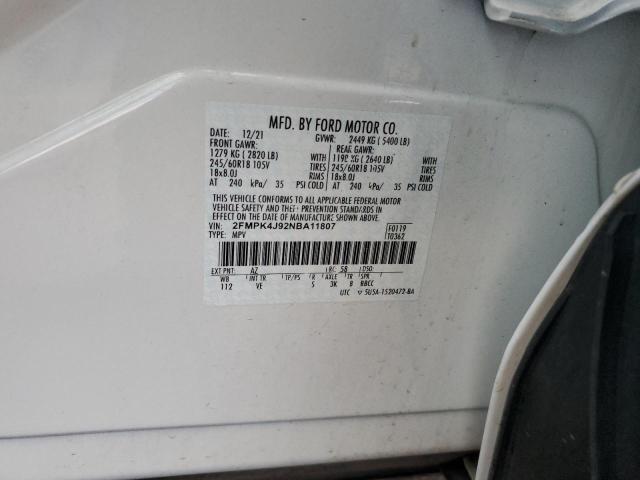 Фото 14 - FORD EDGE