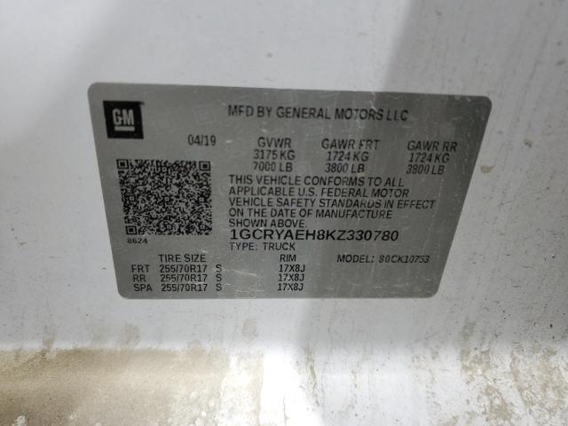 Фото 12 - CHEVROLET ALL Models