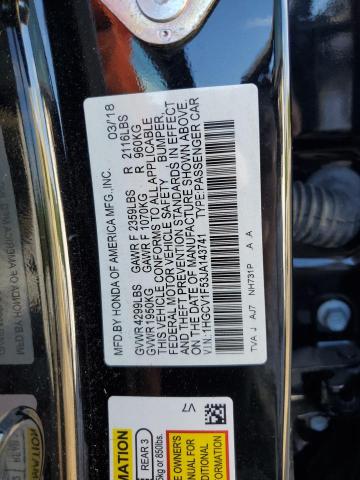 Фото 12 - HONDA ACCORD