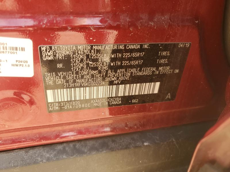 Фото 14 - TOYOTA RAV4