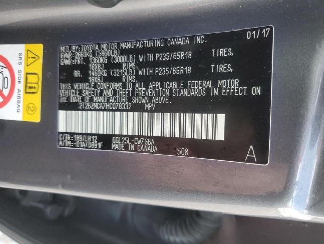 Фото 13 - LEXUS RX350