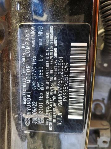 Фото 13 - HYUNDAI VENUE