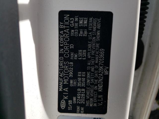 Фото 12 - KIA SOUL