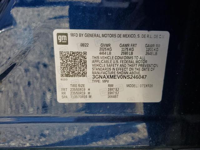 Фото 13 - CHEVROLET EQUINOX