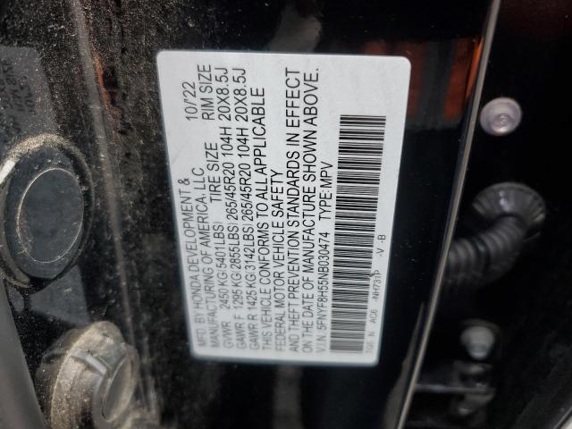 Фото 13 - HONDA PASSPORT