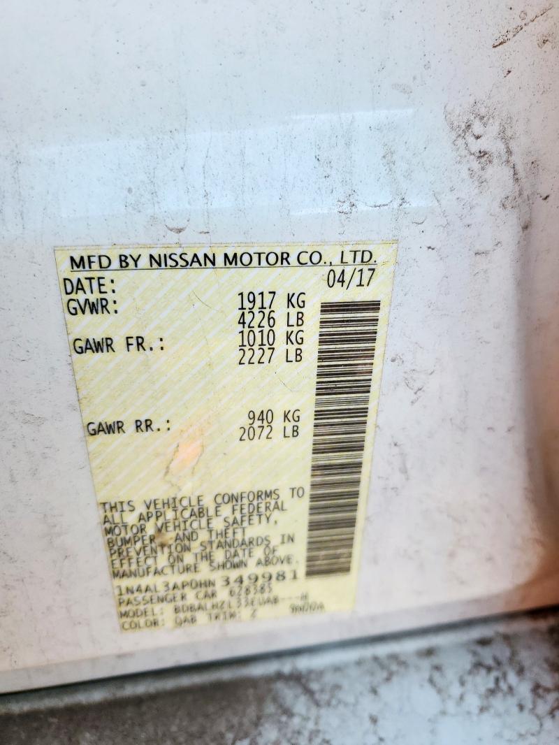 Фото 12 - NISSAN ALTIMA