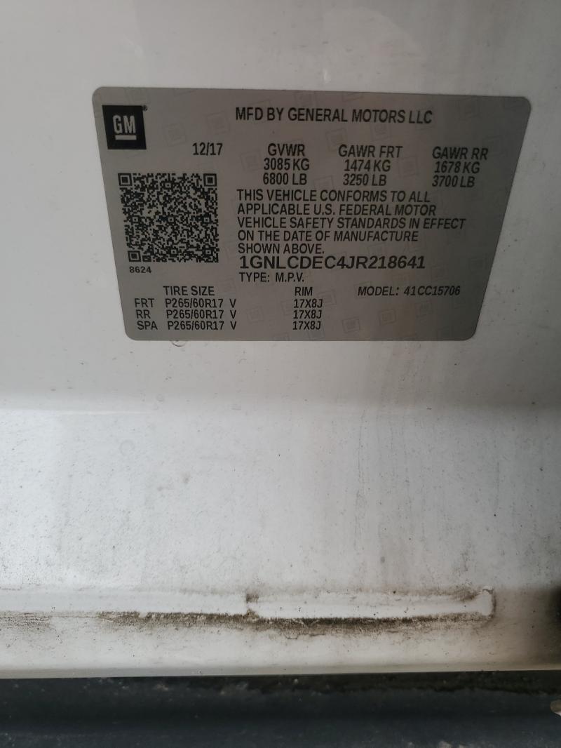 Фото 12 - CHEVROLET TAHOE