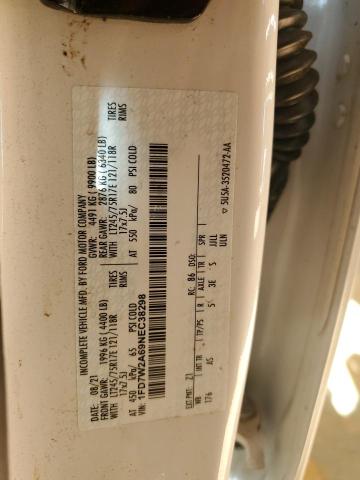 Фото 12 - FORD F250