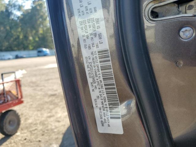 Фото 13 - DODGE JOURNEY