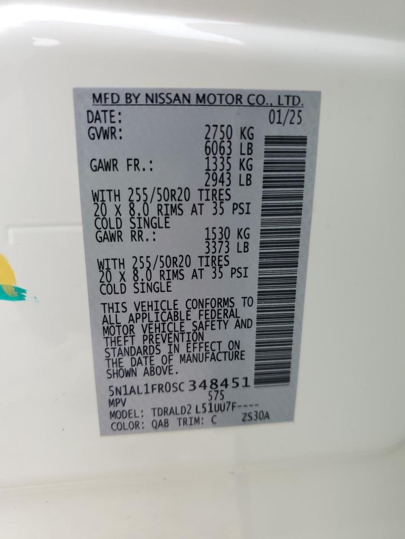 Фото 13 - INFINITI QX60