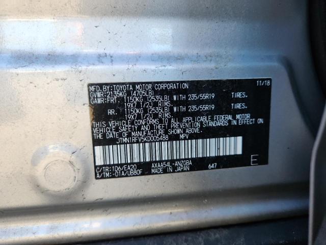 Фото 13 - TOYOTA RAV4