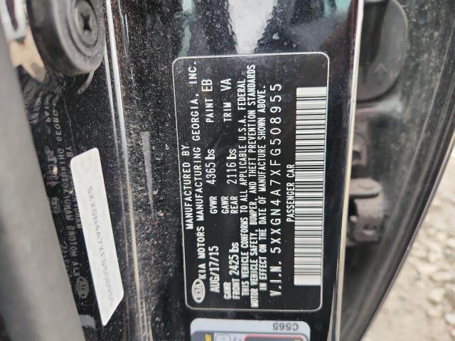 Фото 12 - KIA OPTIMA