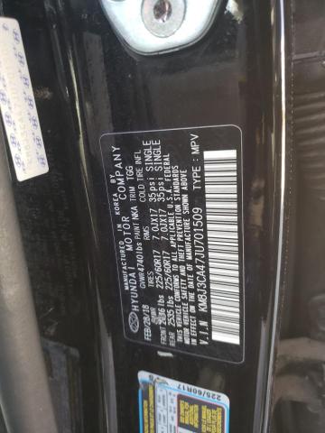 Фото 14 - HYUNDAI TUCSON