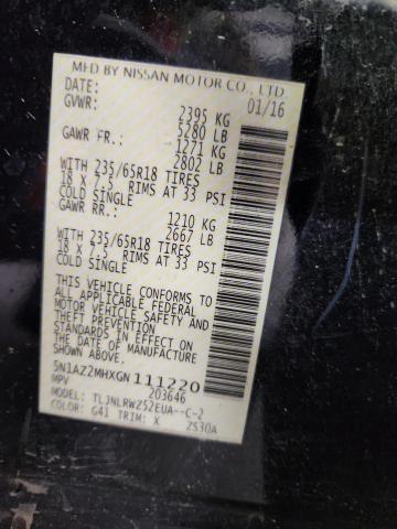 Фото 14 - NISSAN MURANO