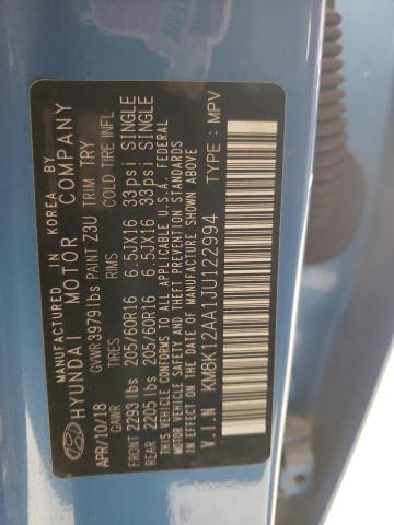 Фото 14 - HYUNDAI KONA