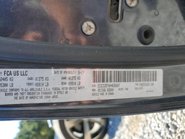 Фото 12 - DODGE CHALLENGER