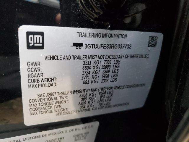 Фото 12 - GMC SIERRA