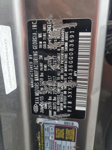 Фото 13 - KIA SORENTO