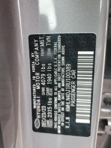 Фото 12 - HYUNDAI ELANTRA