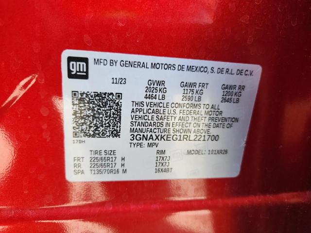 Фото 13 - CHEVROLET EQUINOX