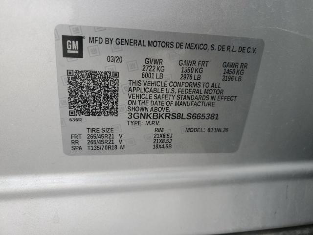 Фото 13 - CHEVROLET BLAZER