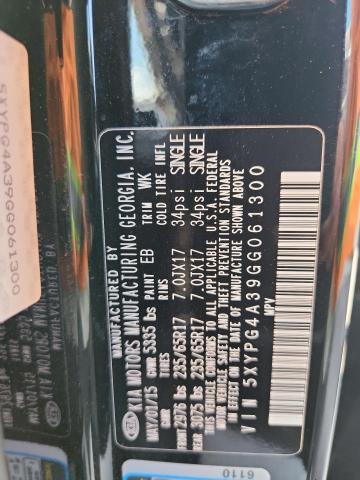 Фото 13 - KIA SORENTO