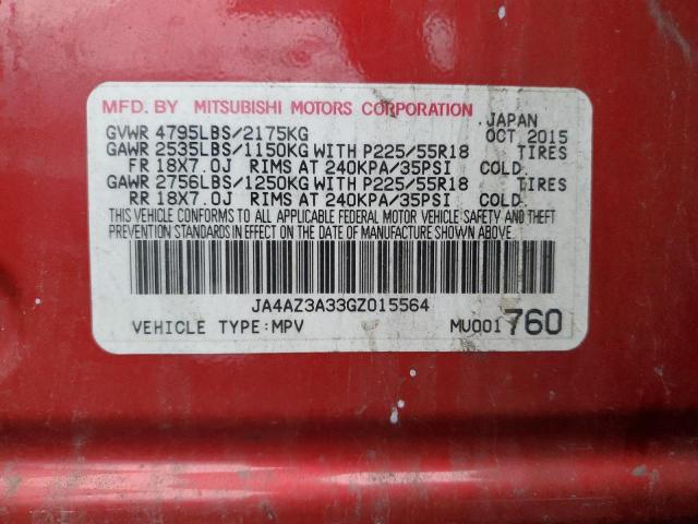 Фото 13 - MITSUBISHI OUTLANDER