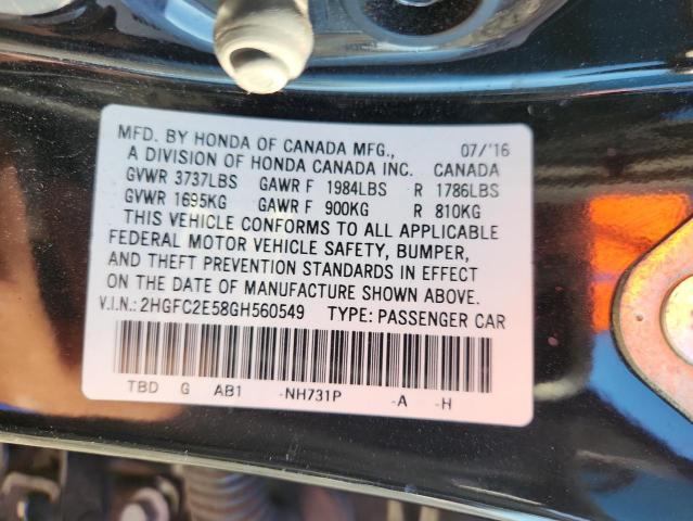 Фото 12 - HONDA CIVIC