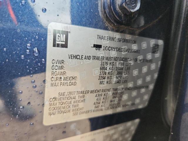 Фото 12 - CHEVROLET ALL Models