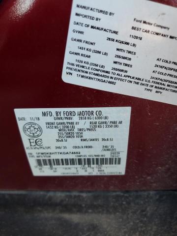 Фото 13 - FORD EXPLORER