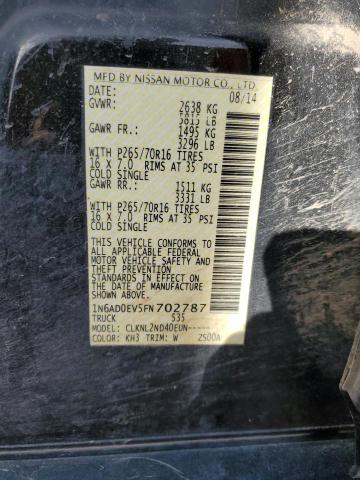 Фото 12 - NISSAN FRONTIER