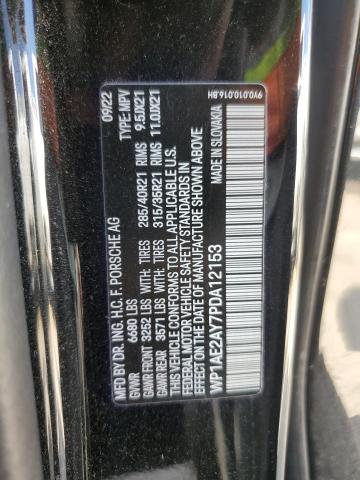 Фото 13 - PORSCHE CAYENNE