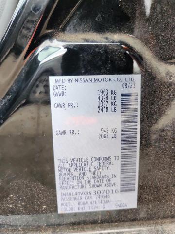 Фото 12 - NISSAN ALTIMA