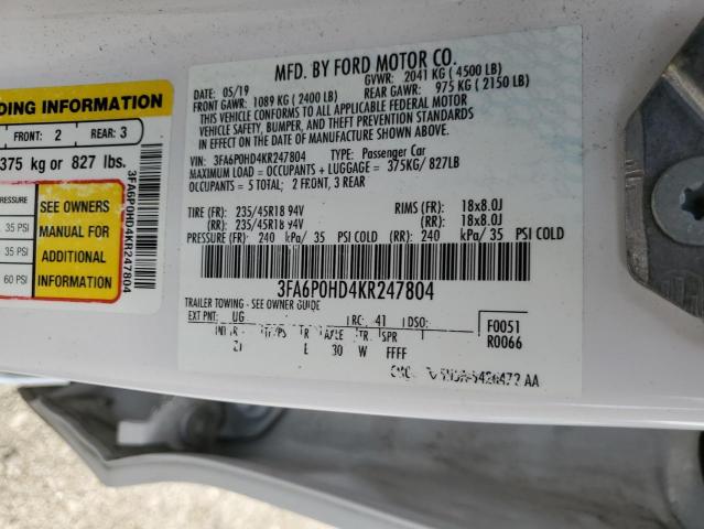 Фото 13 - FORD FUSION