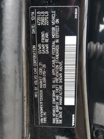 Фото 13 - VOLVO S60