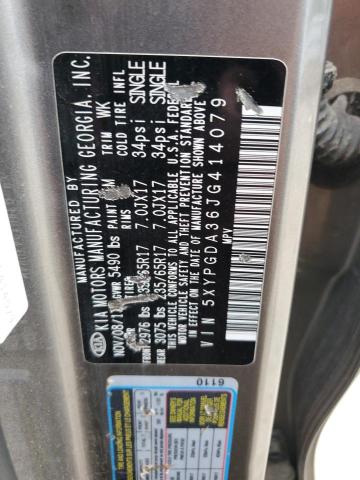 Фото 13 - KIA SORENTO