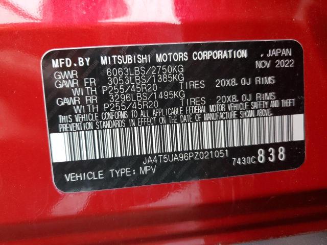 Фото 13 - MITSUBISHI OUTLANDER