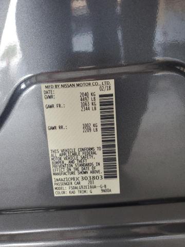 Фото 14 - NISSAN LEAF