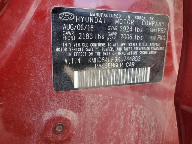 Фото 13 - HYUNDAI ELANTRA